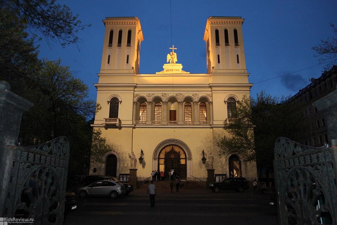 Здание кафедрального евангелическо-лютеранского собора Свв. Петра и Павла Petrikirche