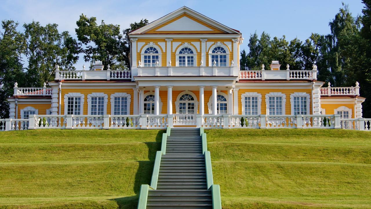Strelna Peter I Palace